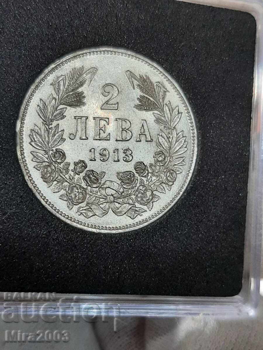 2 лева1913г. UNC от 0.01ц. БЗЦ - 5