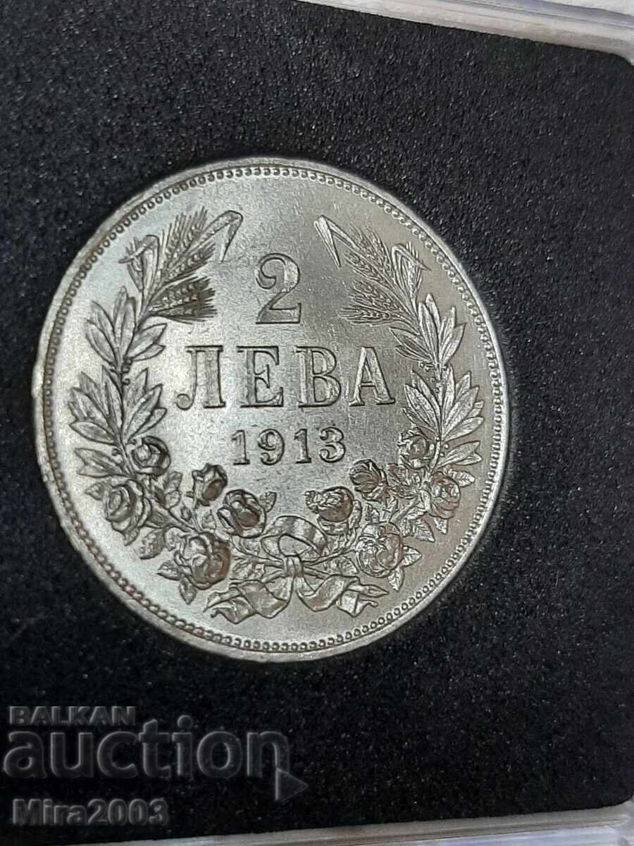 2 лева1913г. UNC от 0.01ц. БЗЦ - 7