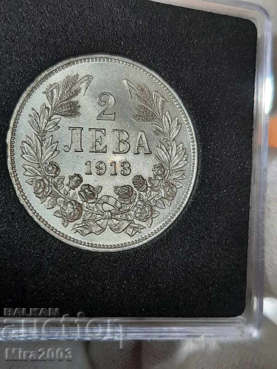 2 лева1913г. UNC от 0.01ц. БЗЦ - 8
