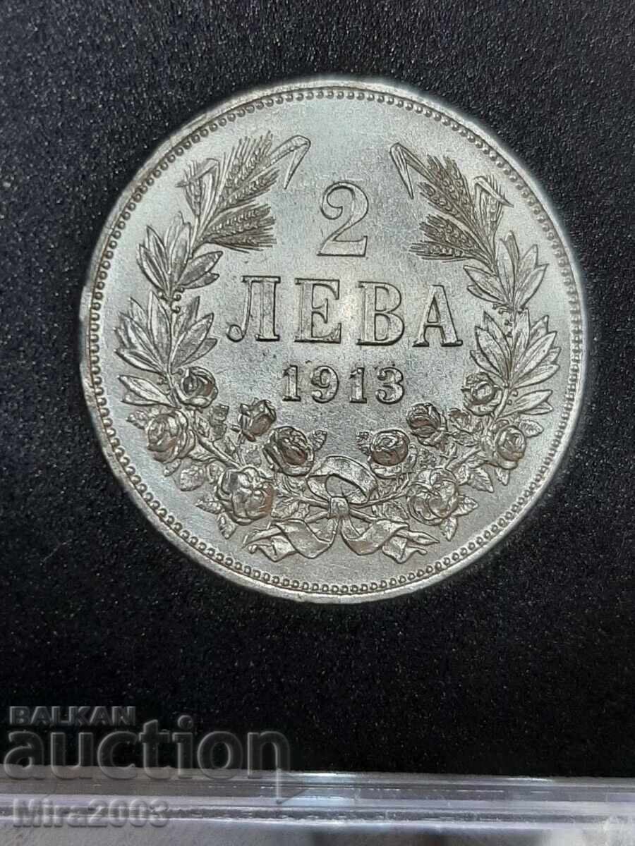 2 лева1913г. UNC от 0.01ц. БЗЦ