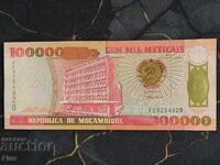 Банкнота - Мозамбик - 100 000 метикаи UNC | 1993г.