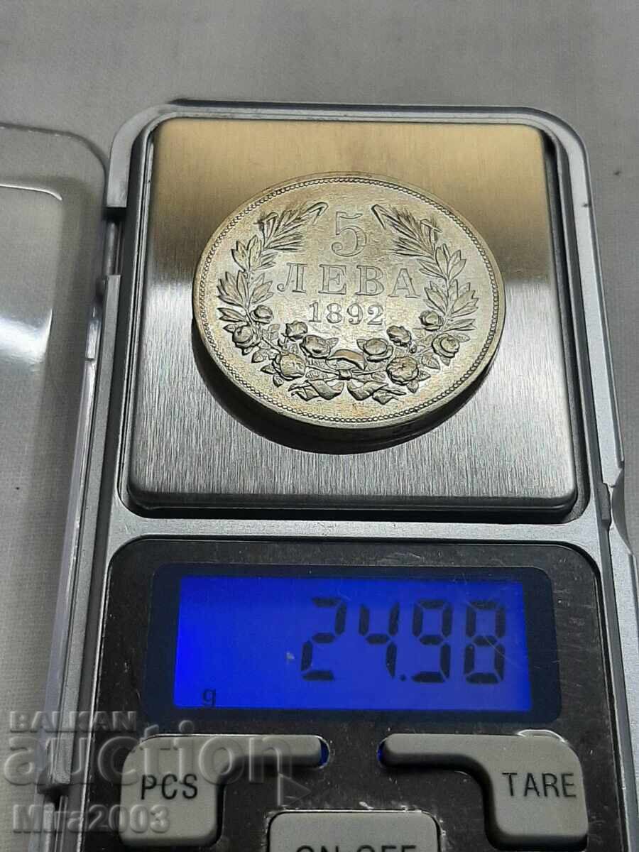 5 leva 1892 de la 0.01 bani. BZC cu preț € 26.00 | 50.85 BGN