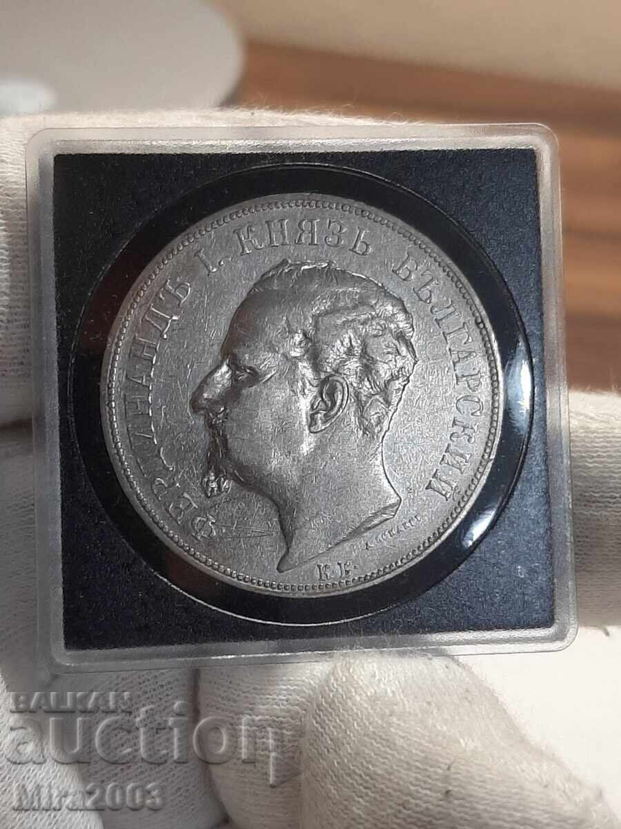 Licitație 5 leva 1892 de la 0.01 bani. BZC