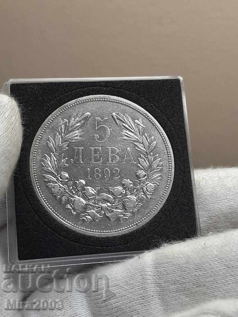 5 leva 1892 de la 0.01 bani. BZC