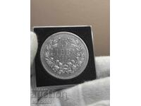 5 leva 1892 de la 0.01 bani. BZC