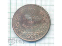 moneda 15