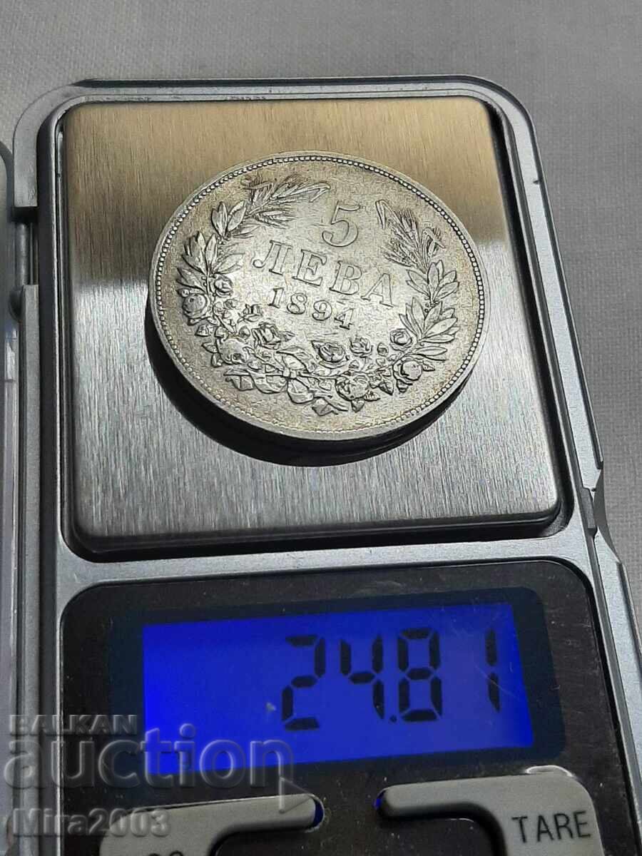 5 leva 1894 de la 0.01c. BZC - 5