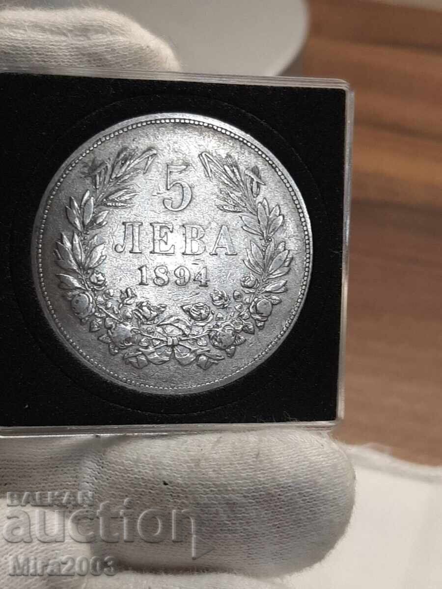 5 leva 1894 de la 0.01c. BZC