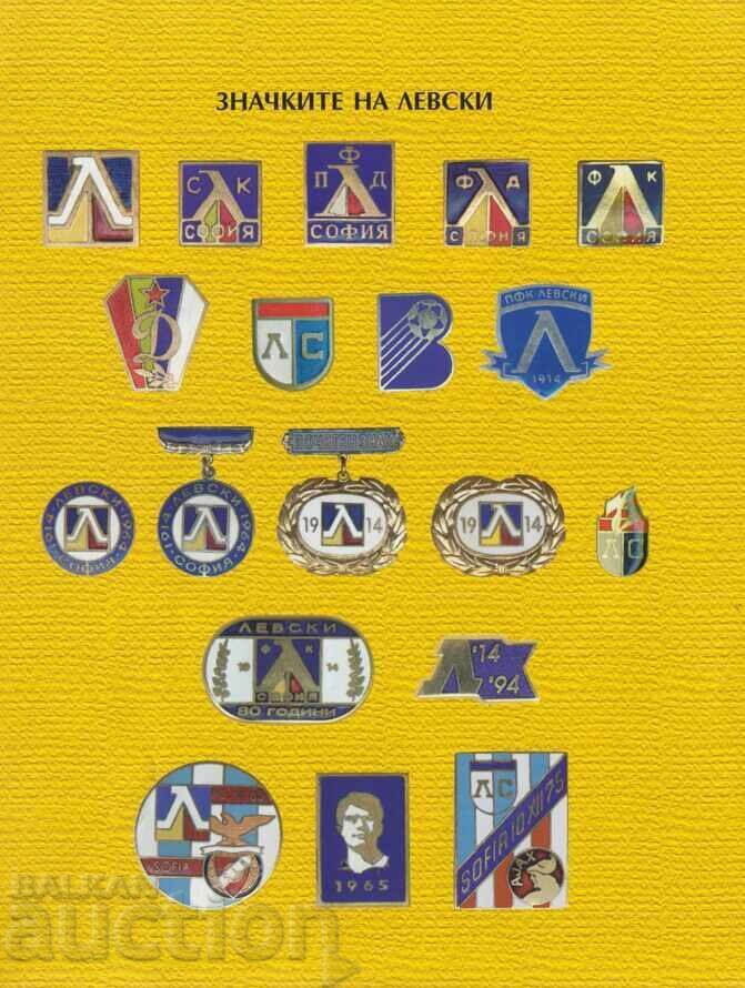 Licitație LEVSKI SOFIA 1914 - 22 insigne de fotbal vechi