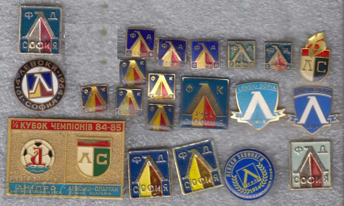 LEVSKI SOFIA 1914 - 21 vintage football badges