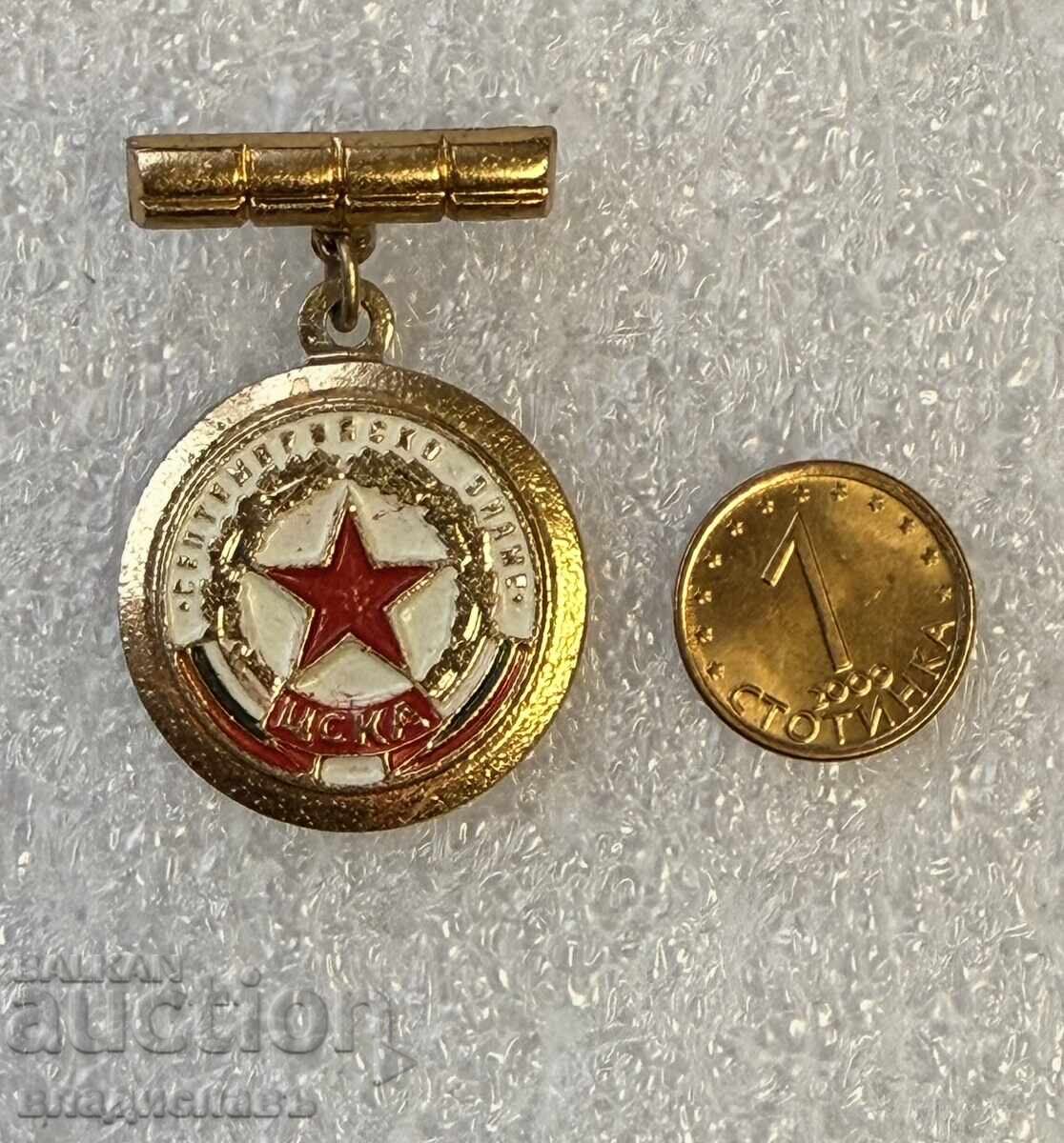 παλιά κονκάρδα σήμα ποδόσφαιρο ΤΣΣΚΑ Σεπτεμβριίσκο Ζνάμε με τιμή € 85.00 | 166.25 BGN