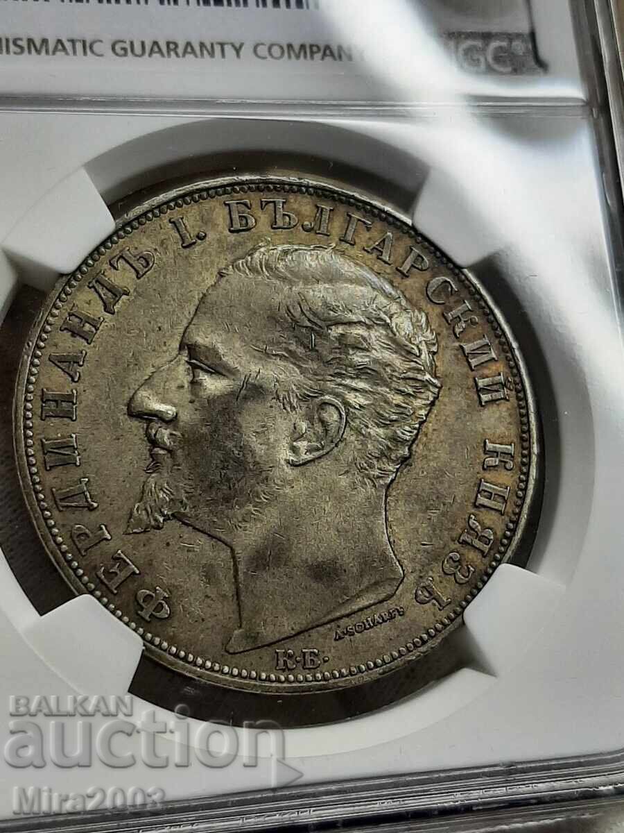 5 λέβα 1894 AU55 με τιμή € 660.00 | 1290.85 BGN