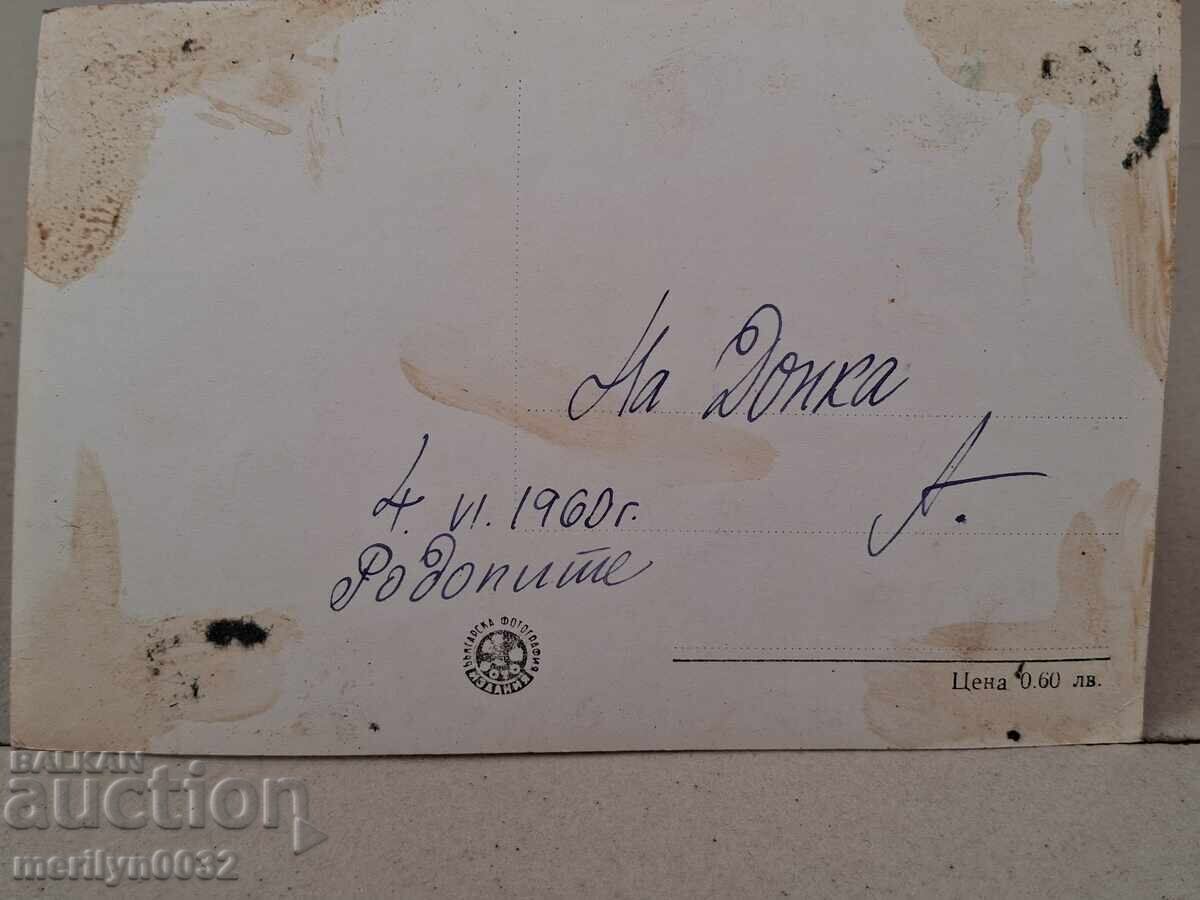 Carte poștală foto stațiunea Vasil Kolarov 1960 - 5