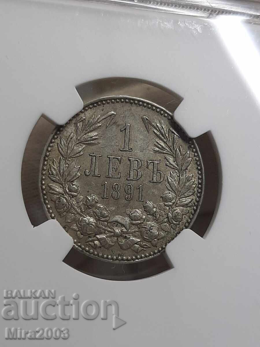 1 leu 1891 AU58 cu preț € 450.00 | 880.13 BGN