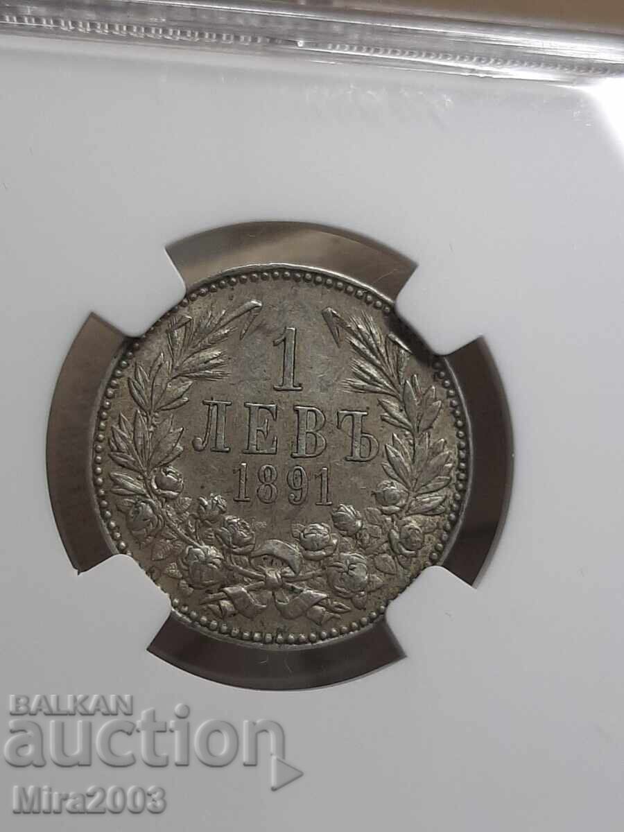 1 leu 1891 AU58 - 5