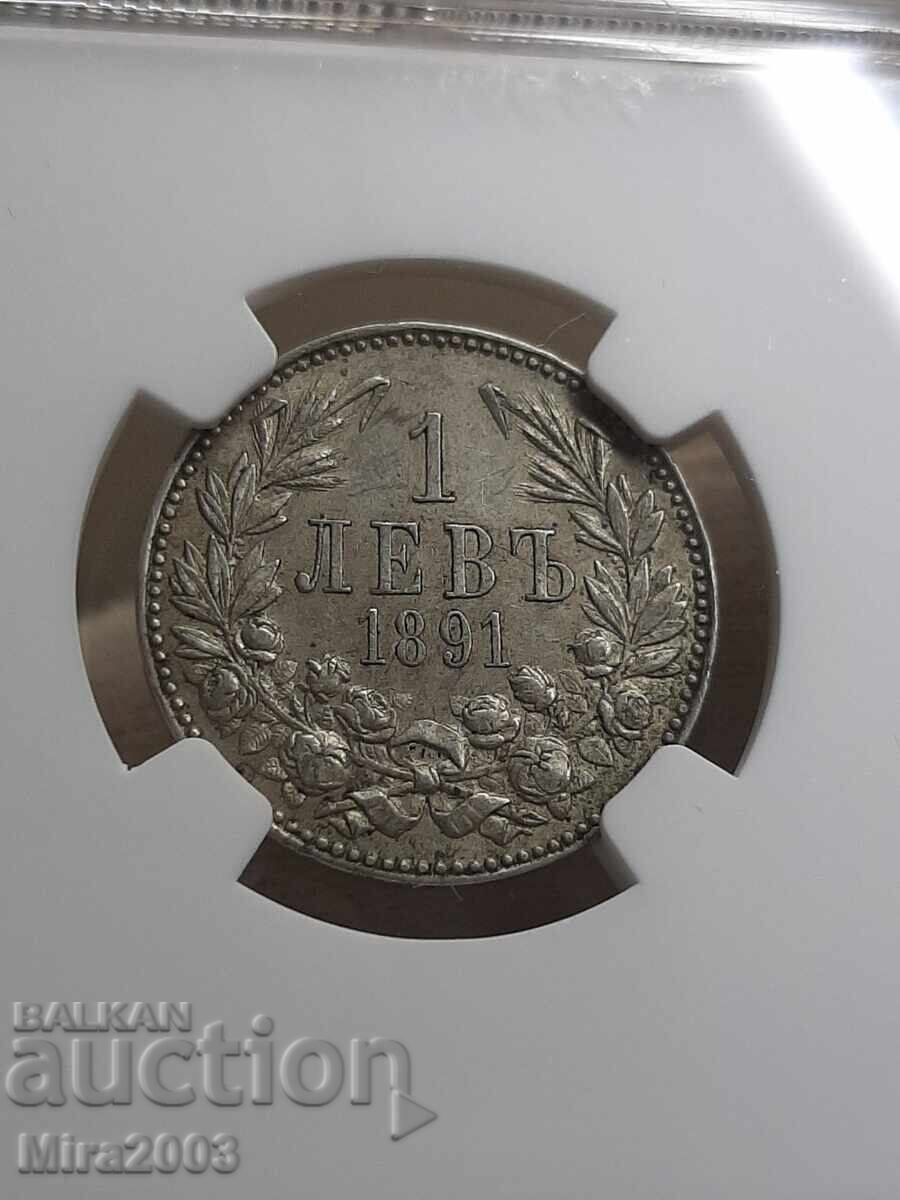 1 leu 1891 AU58 - 6