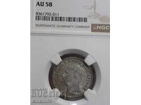 1 lev 1891 AU58