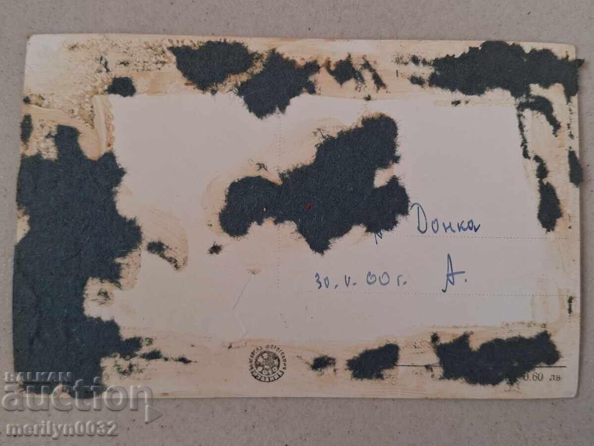 Foto poshtenska kartichka Kurort Vasil Kolarov 1960 g - 7