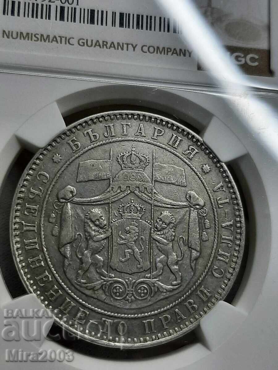5 leva 1884 AU Details with price € 560.00 | 1095.27 BGN