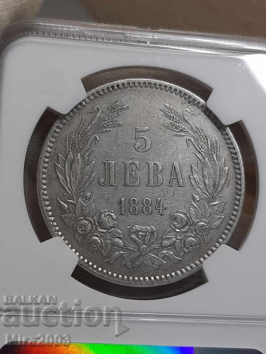 Auction  5 leva 1884 AU Details
