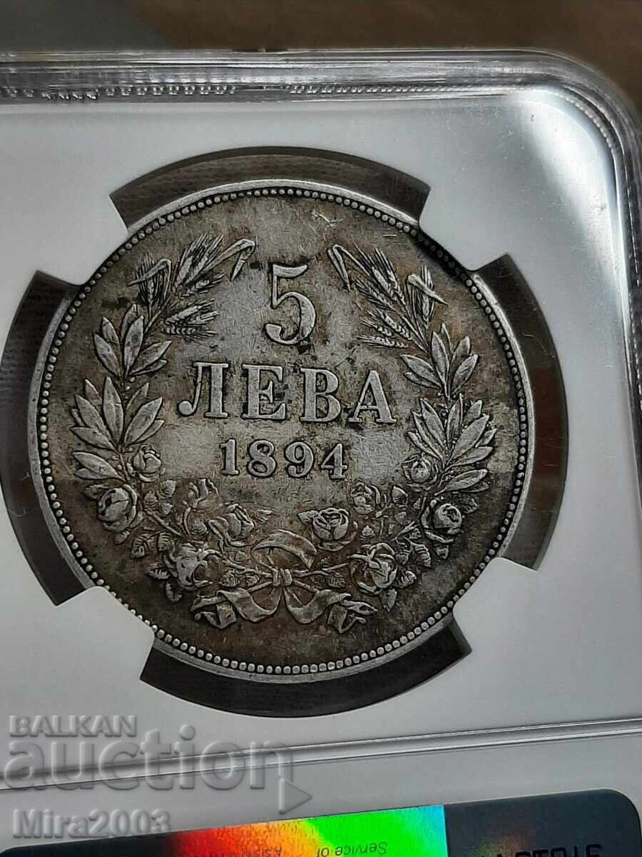 5 leva 1894 AU50 cu preț € 380.00 | 743.22 BGN