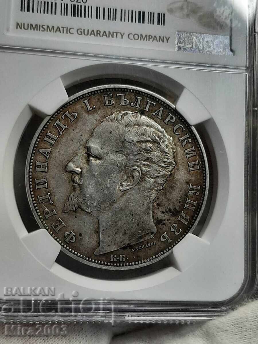 Licitație 5 leva 1894 AU50
