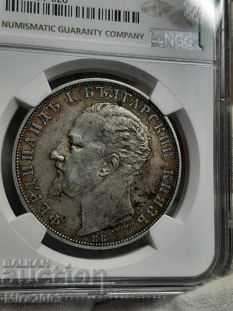Livrarea 5 leva 1894 AU50