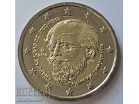 2 euro Greece 2019