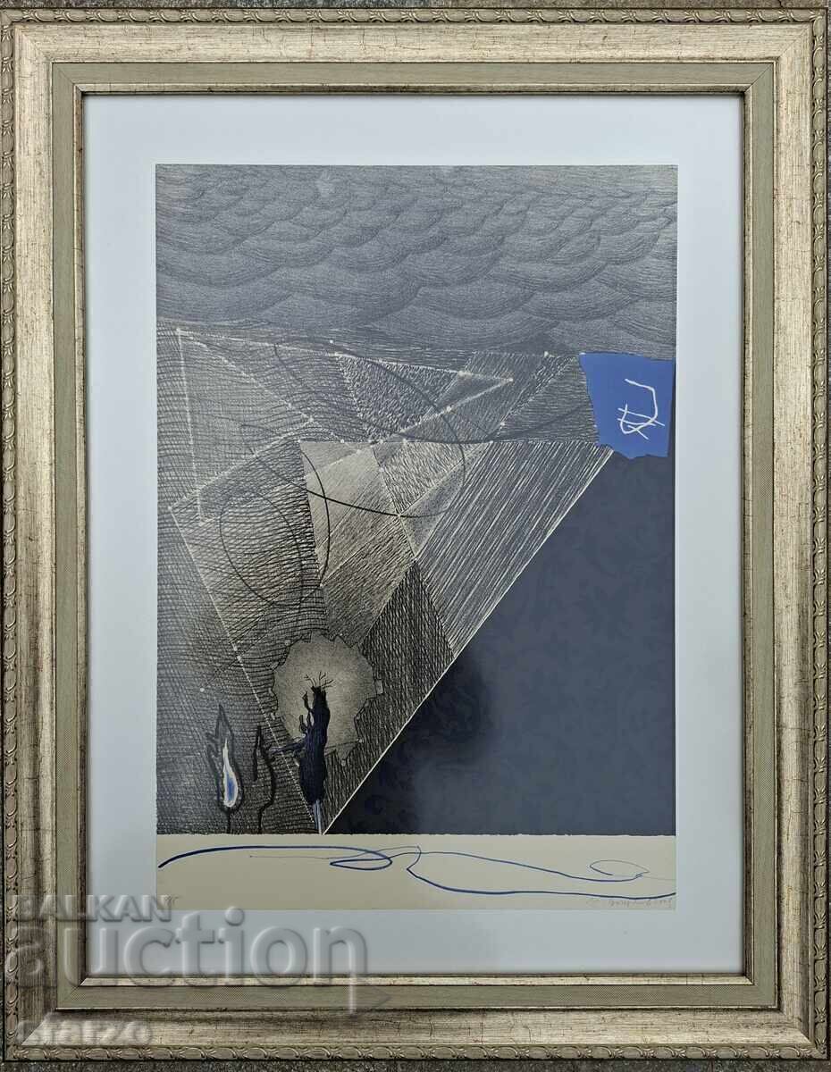Milko Bozhkov cu preț € 755.00 | 1476.66 BGN