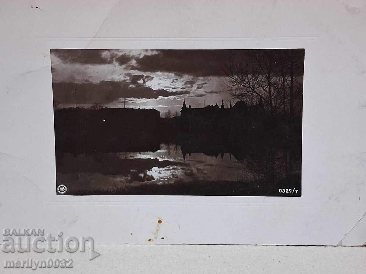 Fotografie carte poștală Plovdiv 1909 cu preț € 19.94 | 39.00 BGN