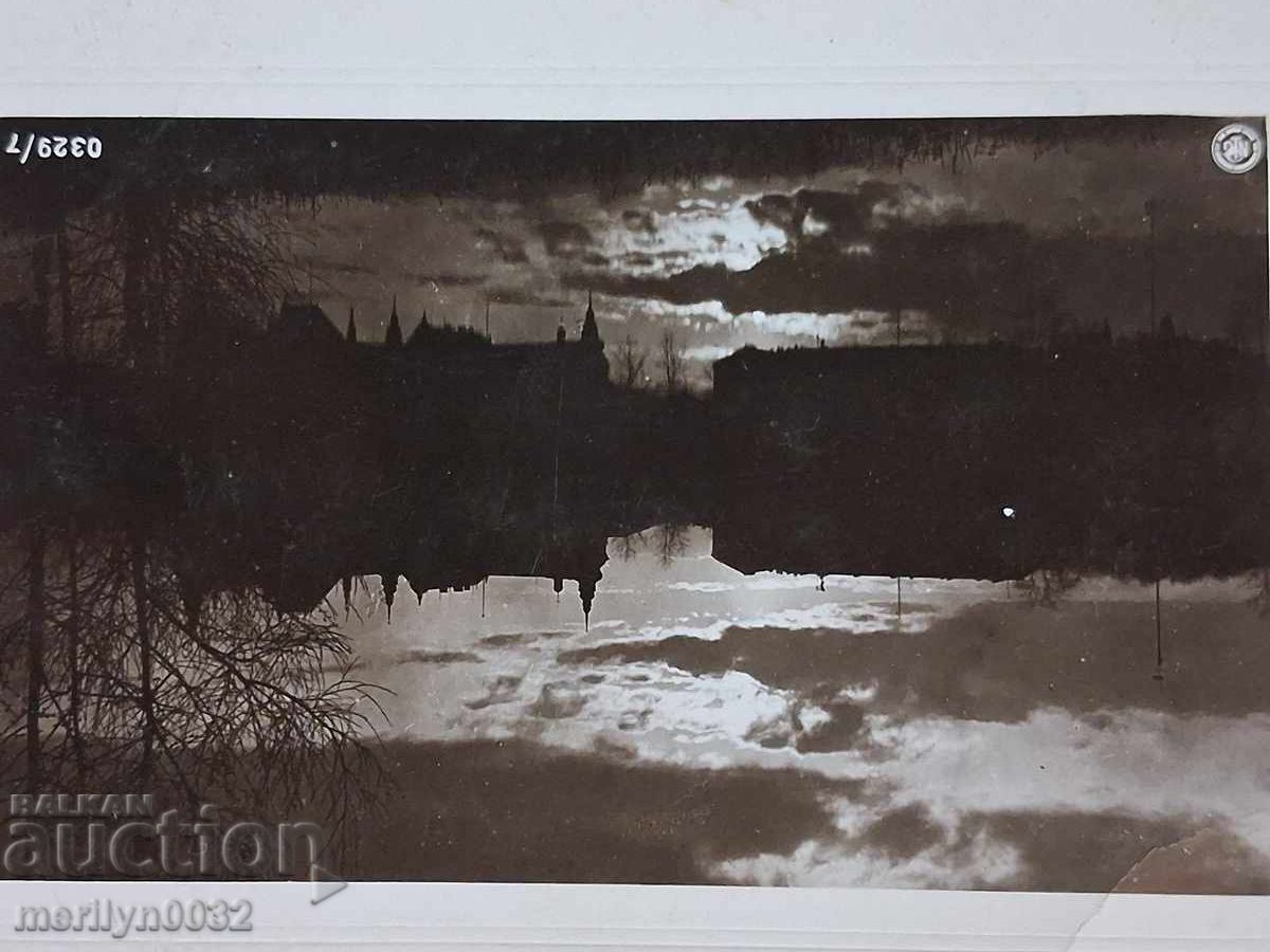 Fotografie carte poștală Plovdiv 1909