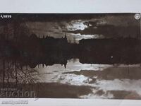 Fotografie carte poștală Plovdiv 1909