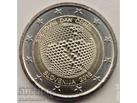 2 euro Slovenia 2018