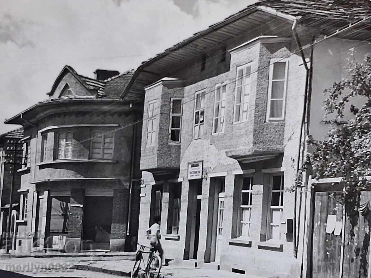 Foto poshtenska kartichka Troyan 1960g με τιμή € 12.94 | 25.31 BGN