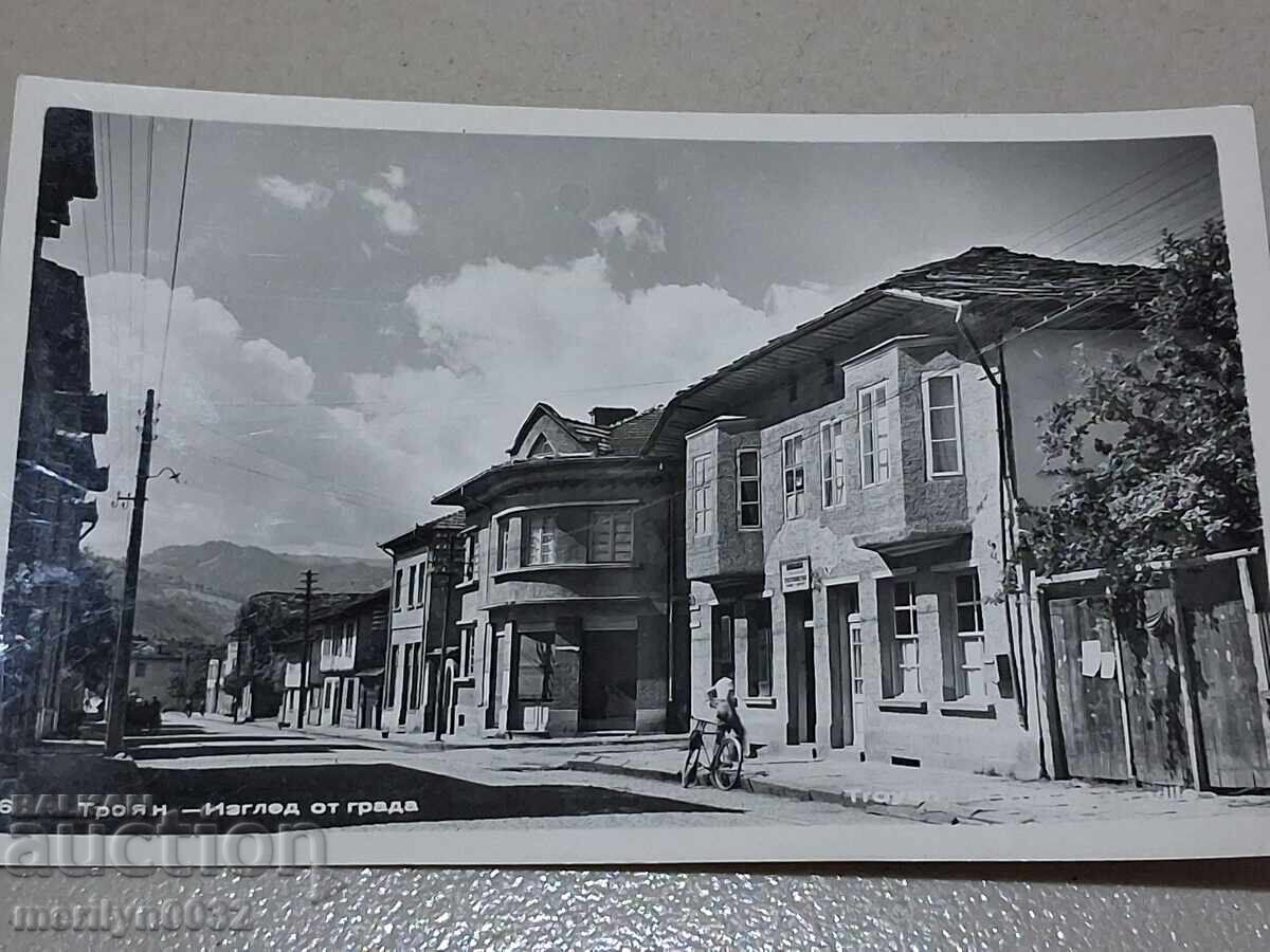 Foto poshtenska kartichka Troyan 1960g - 5