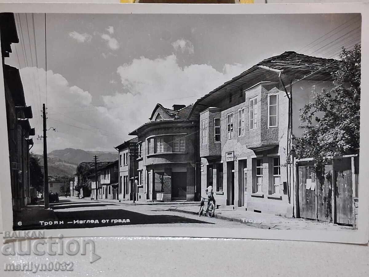 Foto poshtenska kartichka Troyan 1960g