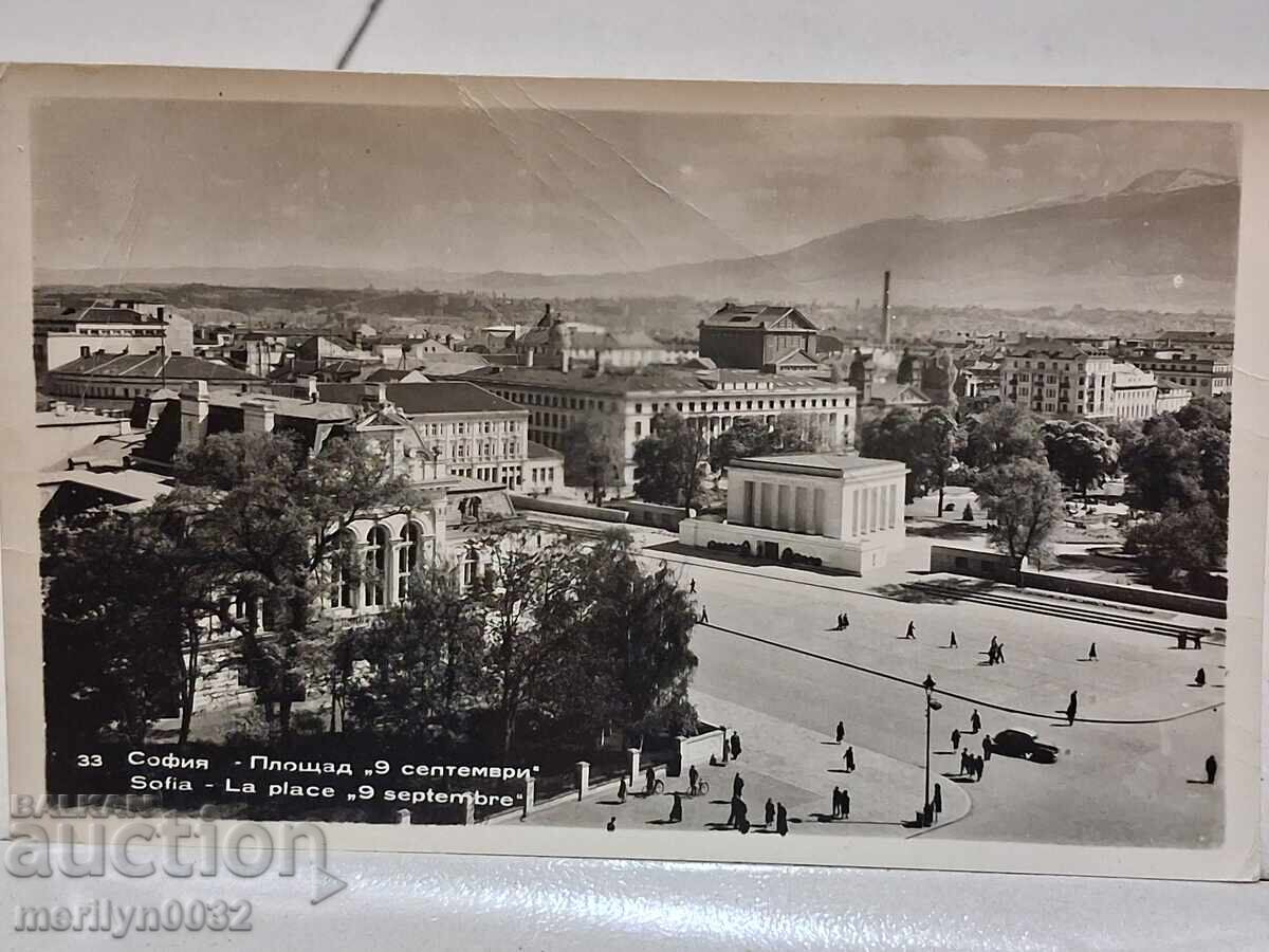 Carte poștală foto Sofia 1960