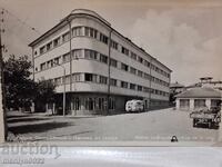 Carte poștală foto Gorna Oryahovitsa 1960