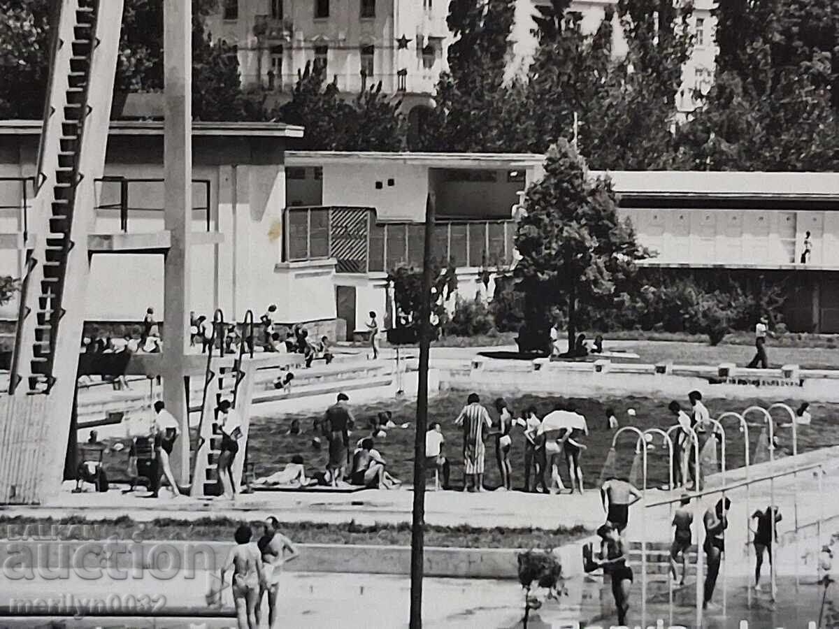 Licitație Carte poștală foto Bankya 1963