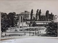 Photo postcard Bankya 1963