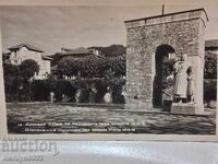 Снимка пощенска картичка Дряново 19б0г