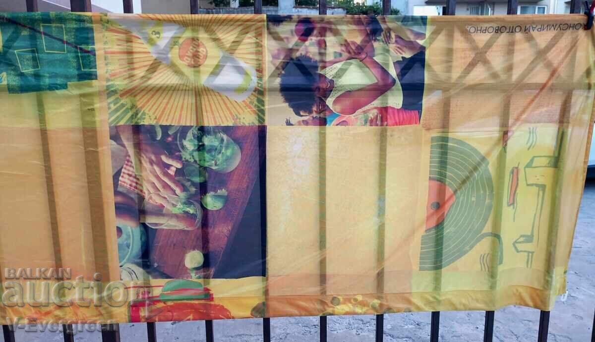 Beach flag feather flag Hawaii Club with price € 15.00 | 29.34 BGN