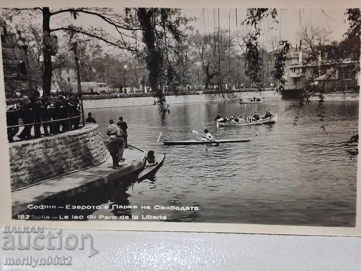 Foto poshtenska kartichka Sofiya 1960 g με τιμή € 12.94 | 25.31 BGN