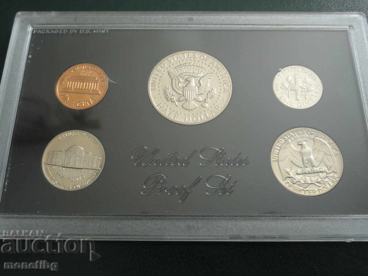 Delivery of USA 1971 - Proof Set (S)