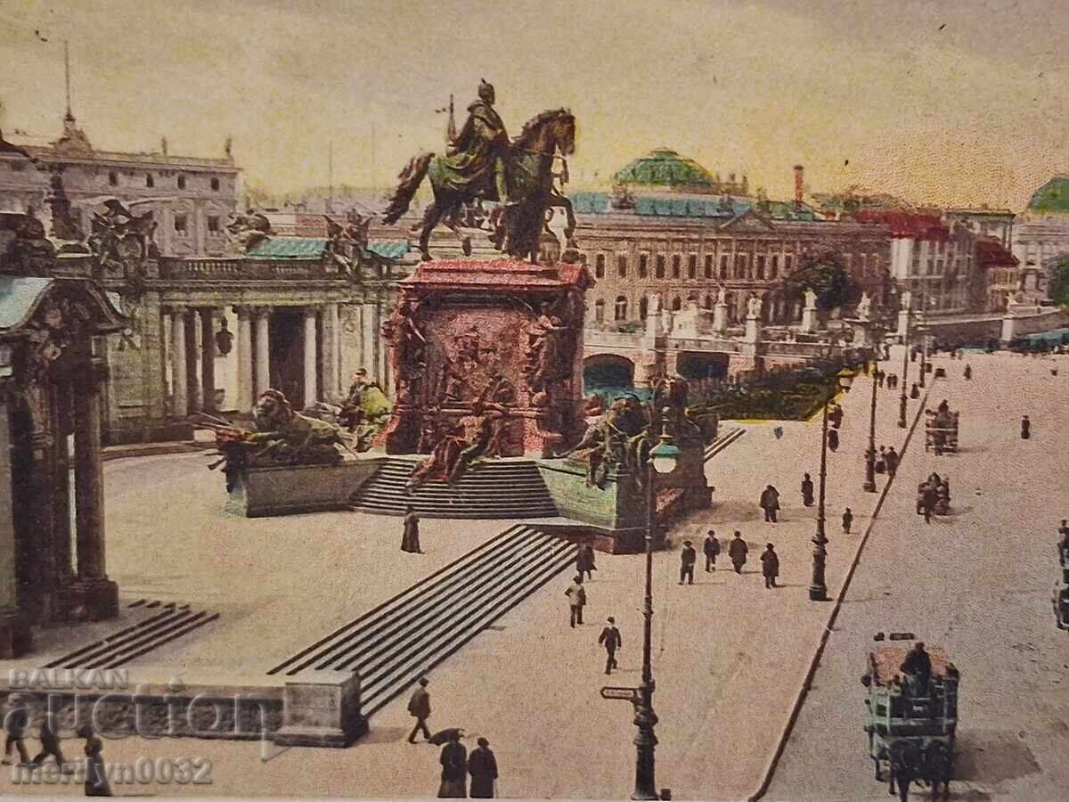 Fotografie carte poștală Berlin 1923 cu preț € 19.94 | 39.00 BGN