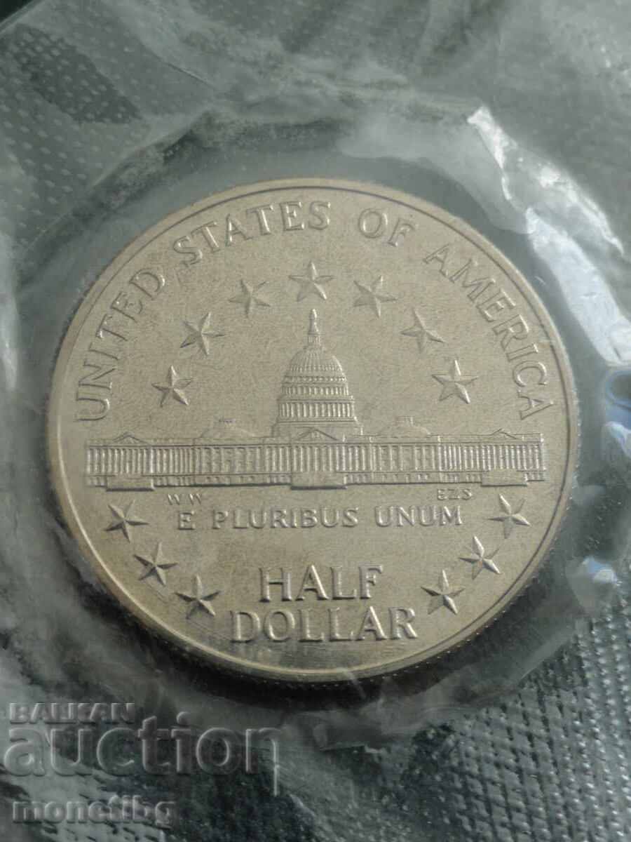 SUA 1989 - 1/2 dolar "200 ani Congresul SUA" (D) cu preț € 23.00 | 44.98 BGN