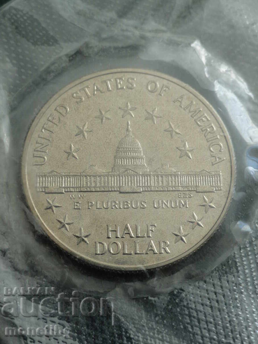Livrarea SUA 1989 - 1/2 dolar "200 ani Congresul SUA" (D)