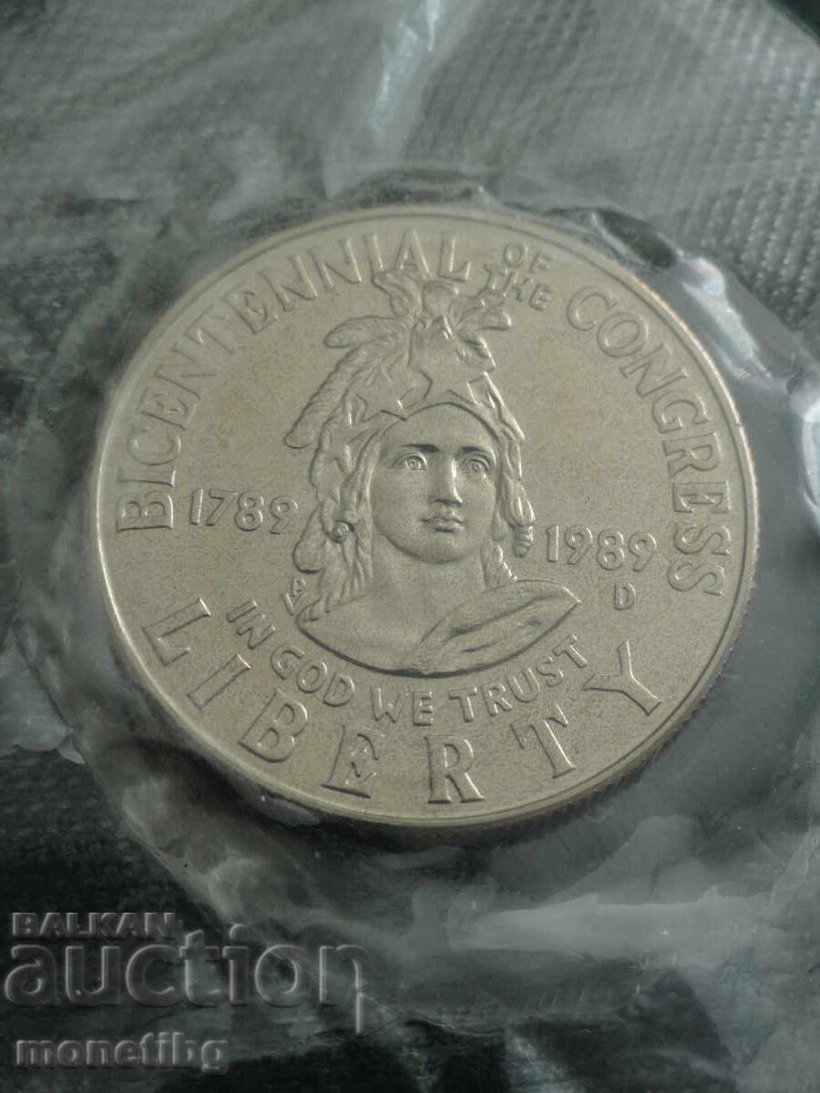 SUA 1989 - 1/2 dolar "200 ani Congresul SUA" (D) - 5
