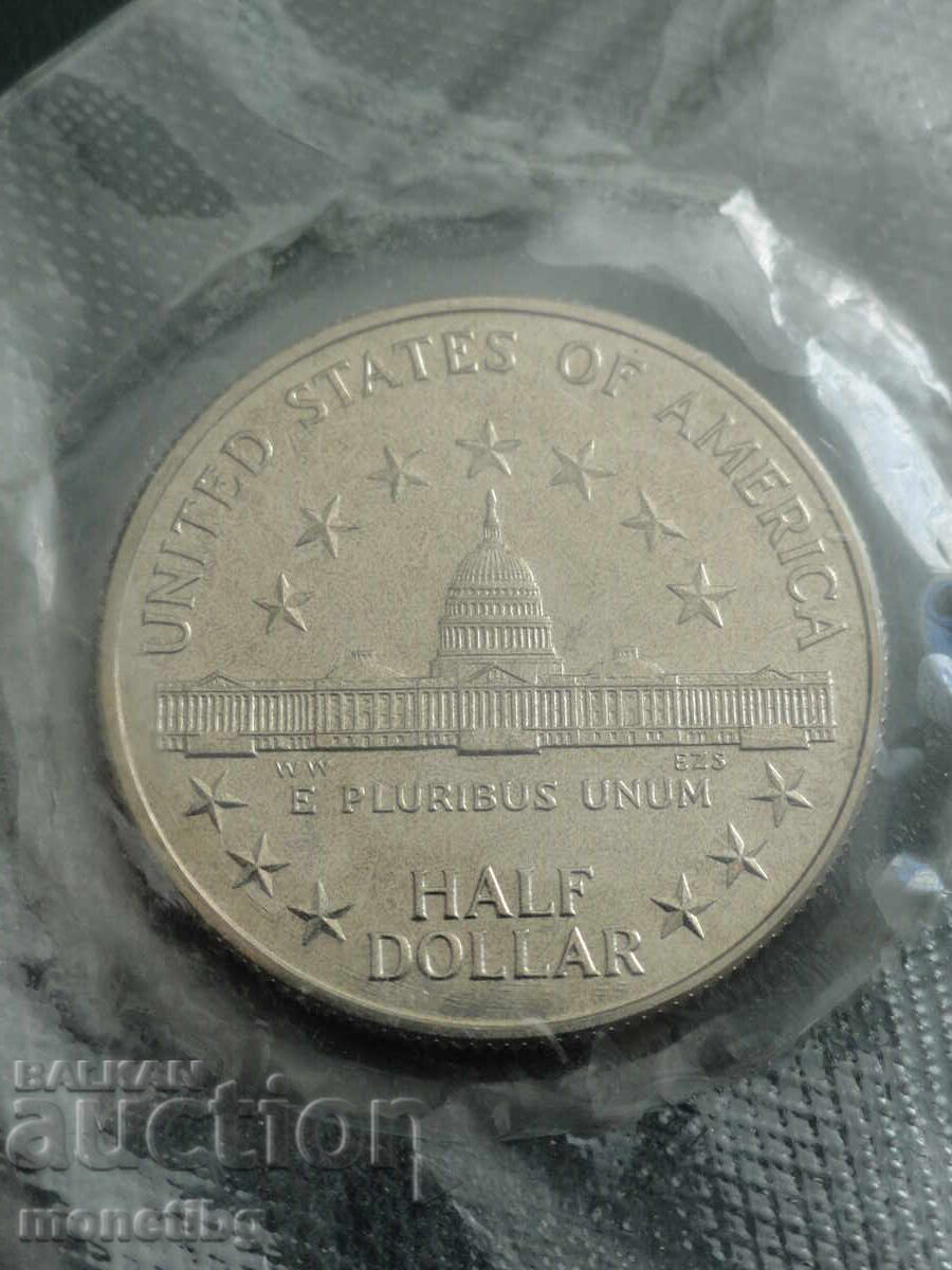 SUA 1989 - 1/2 dolar "200 ani Congresul SUA" (D) - 6