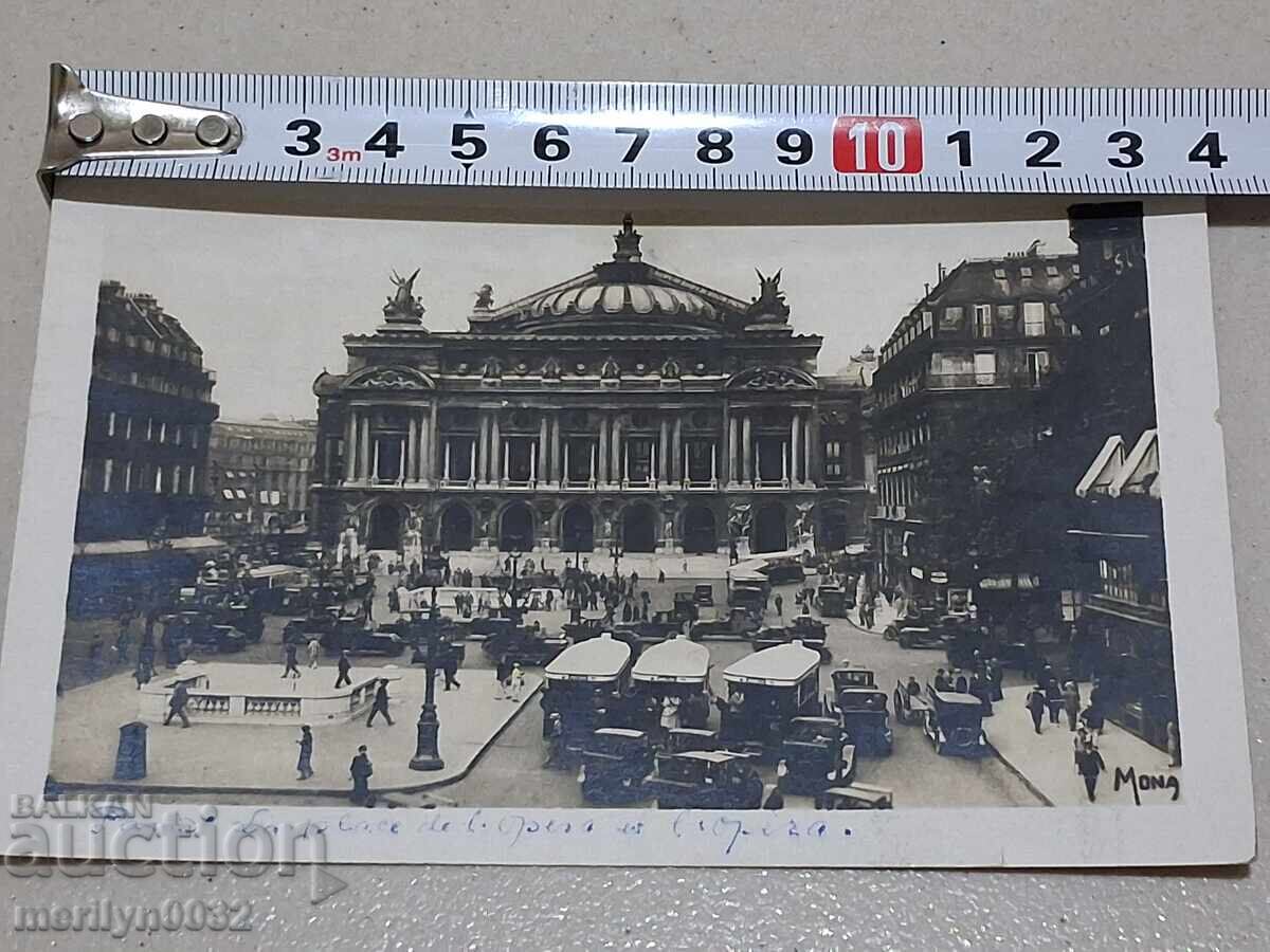 Photo postcard Paris 1930 - 5